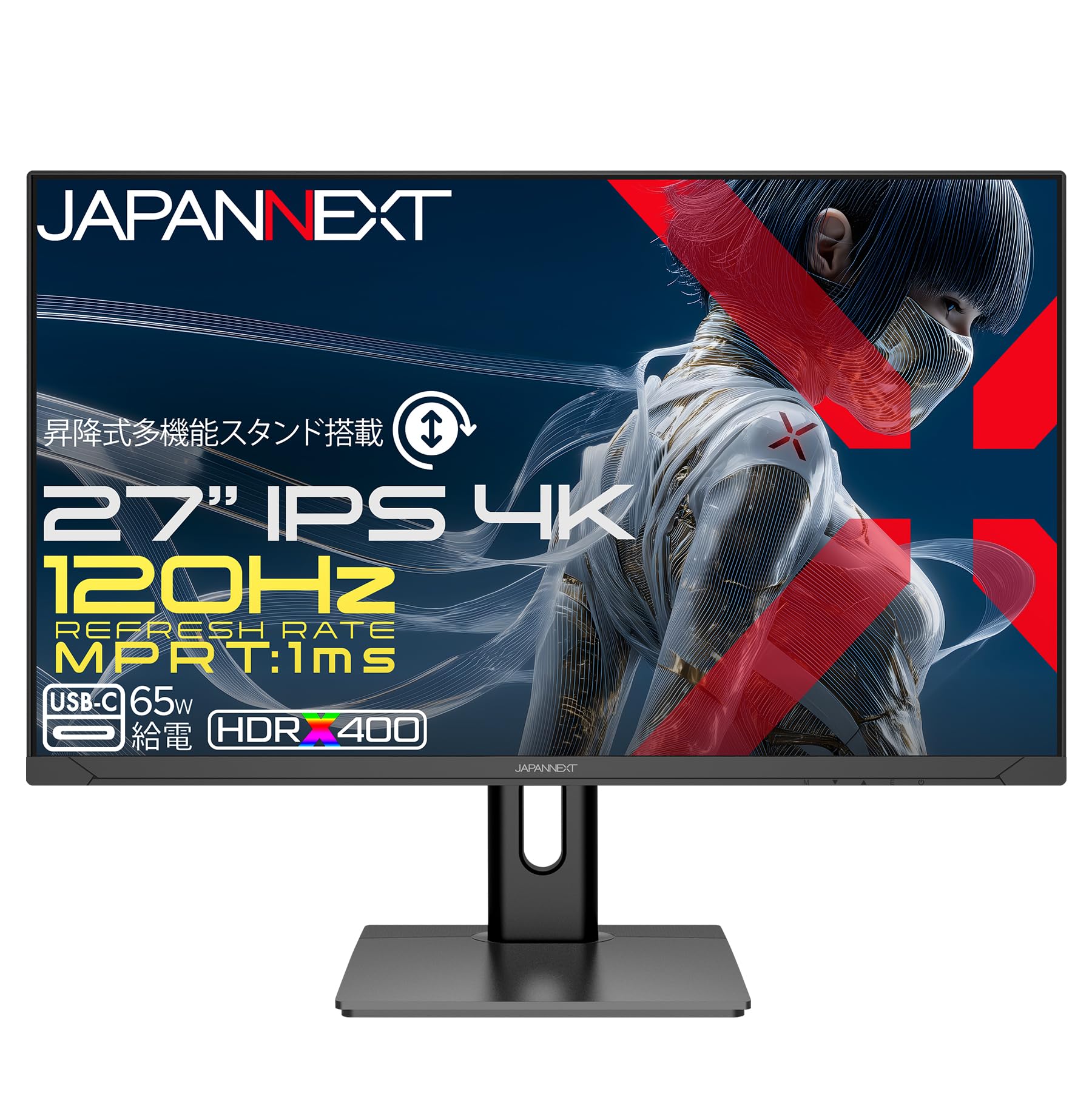 Amazon.co.jp: JAPANNEXT 27インチ IPSパネル搭載 120Hz/1ms(MPRT)対応